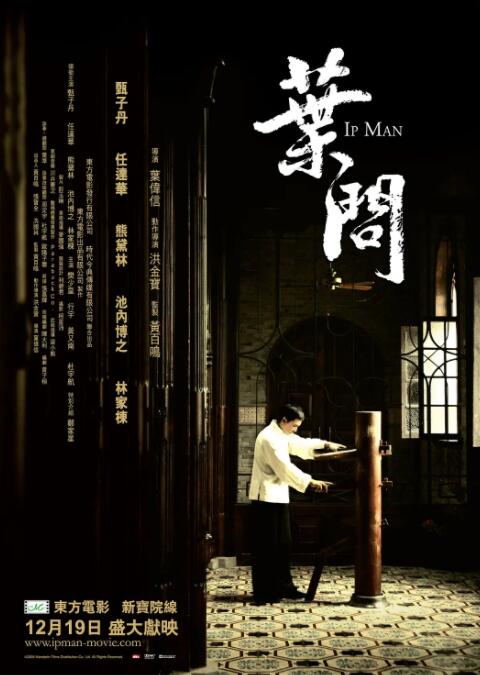 《巧巧》剧照